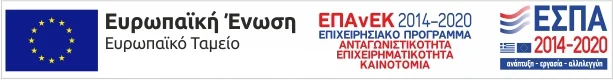 espa-banners